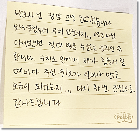 전주법무사 개인회생 생각한다면 관련 사진