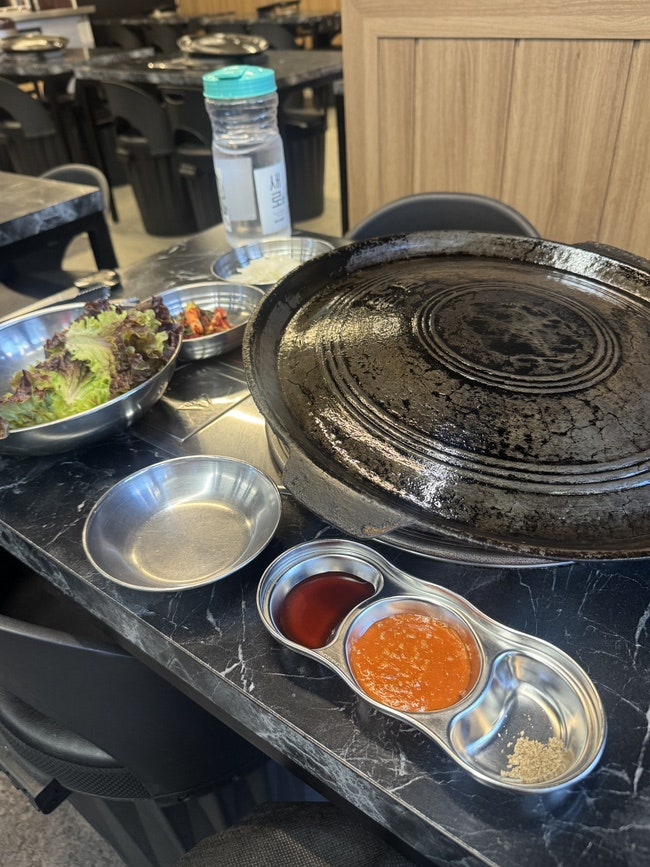 돈대장 사진 5