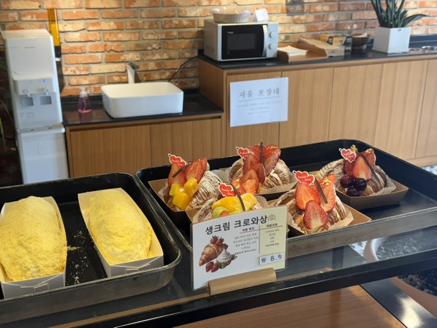 안성내츄럴리조트 만나247 사진 4