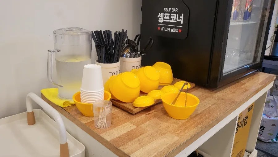 또또꼬마김밥 사진 5