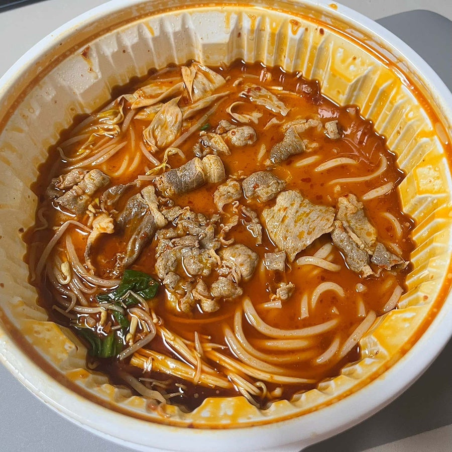 찐하오마라탕 부산주례점 사진 3