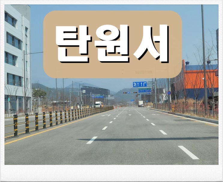  부모 탄원서 진정성 있게 쓰는 법
