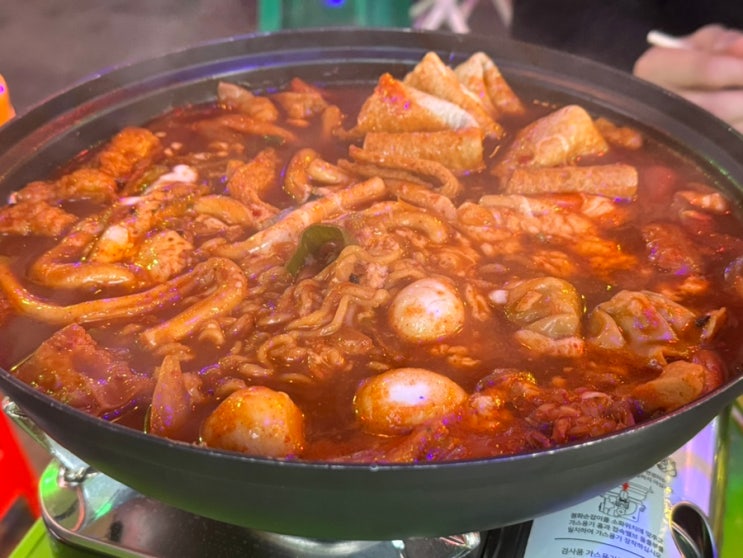  이태원 술집 티키타카감성포차 | 이태원 가성비 좋은 술집 솔직 후기