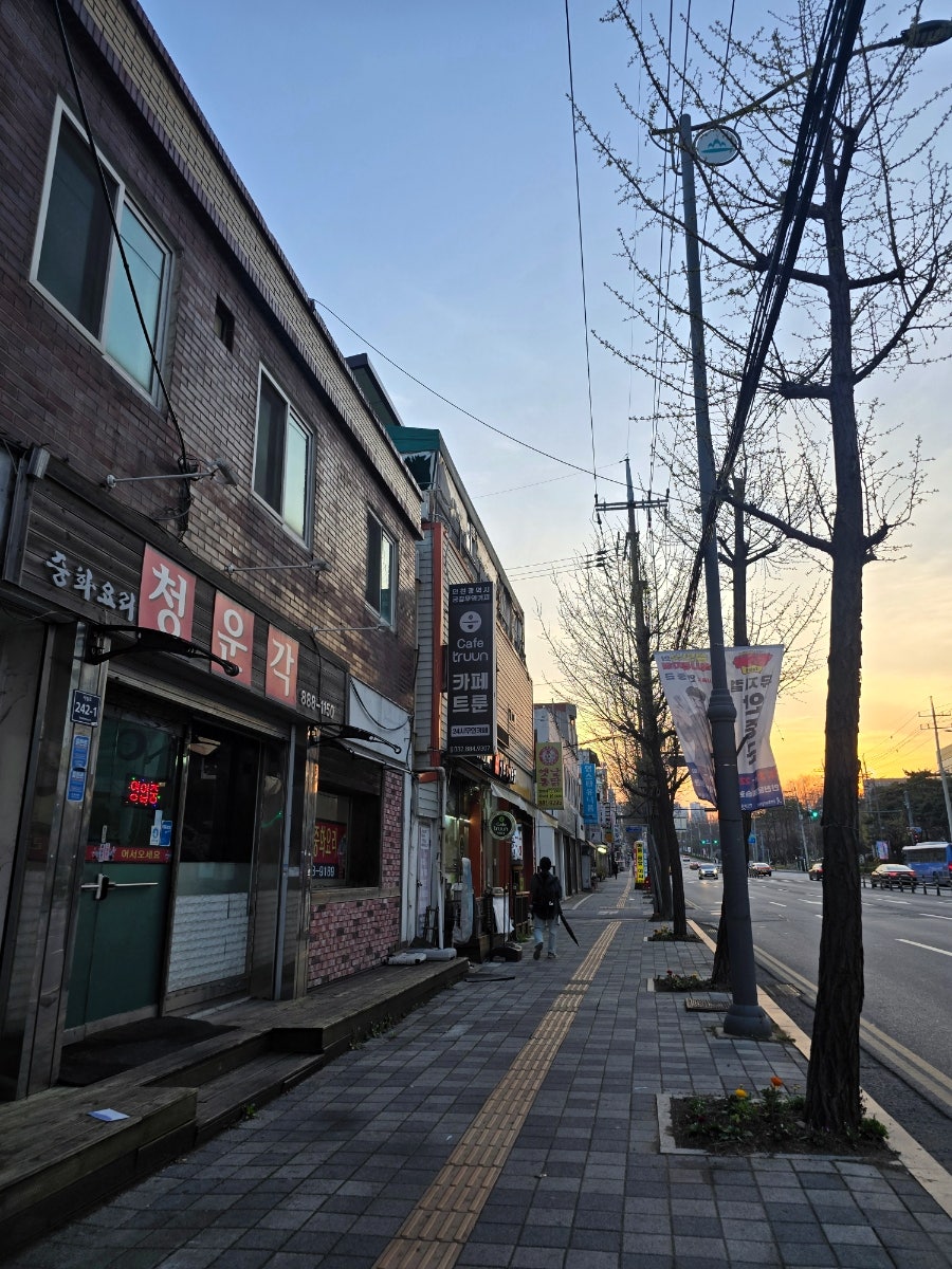 카페트룬 사진 3