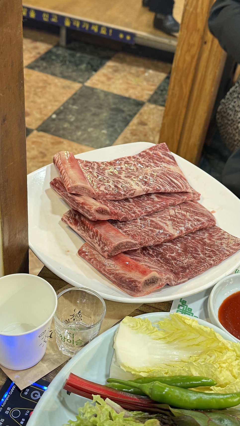 명문숯불갈비 사진 3