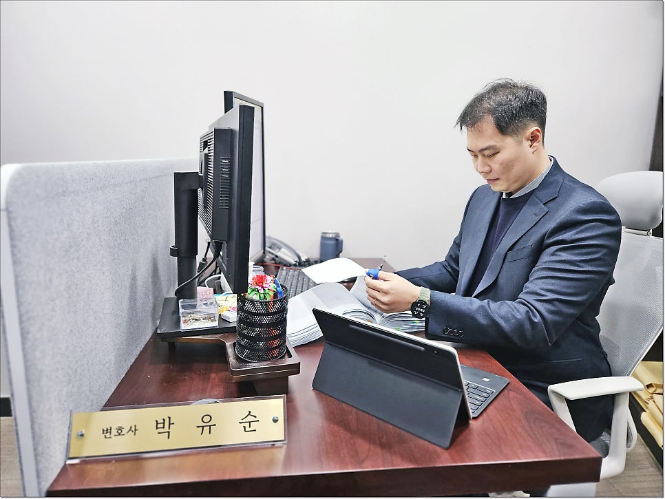 성범죄 경찰조사 망하는 의뢰인들 특징