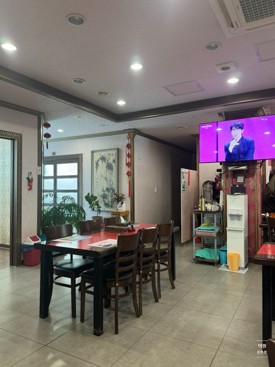 동방성 사진 2