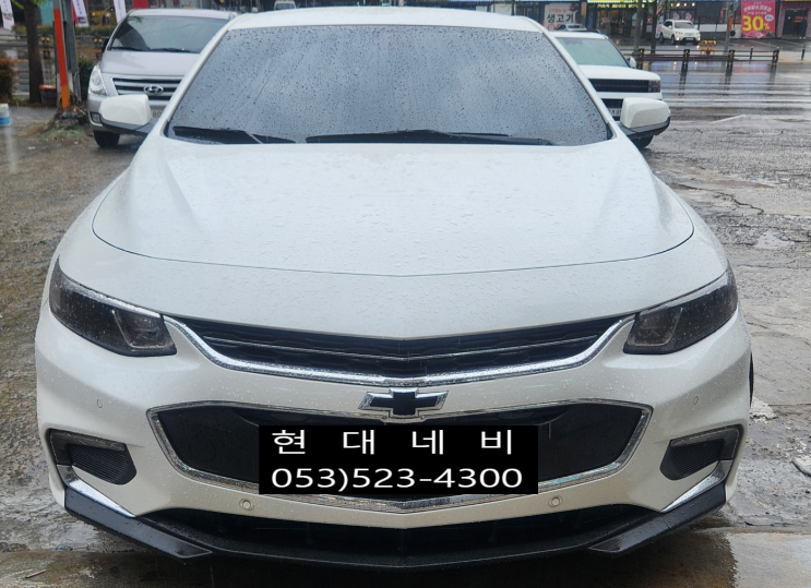  올뉴말리부 네비게이션 DMB USB 인식불량 작동불량 수리