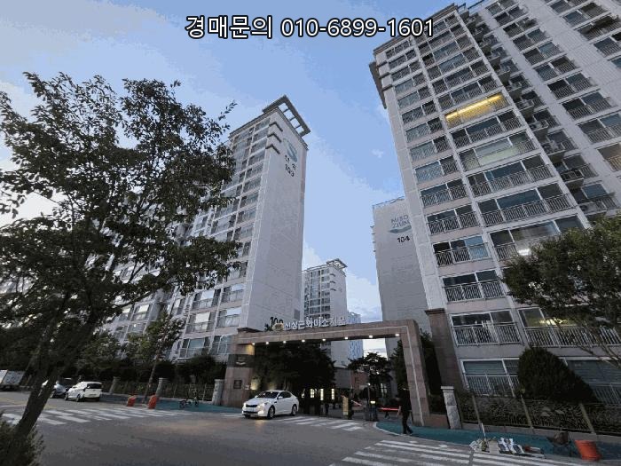  강원 춘천 아파트 경매, 근화동 신성근화미소지움 110동 7층 702호 새 보금자리 마련 기회! 2025타경50898