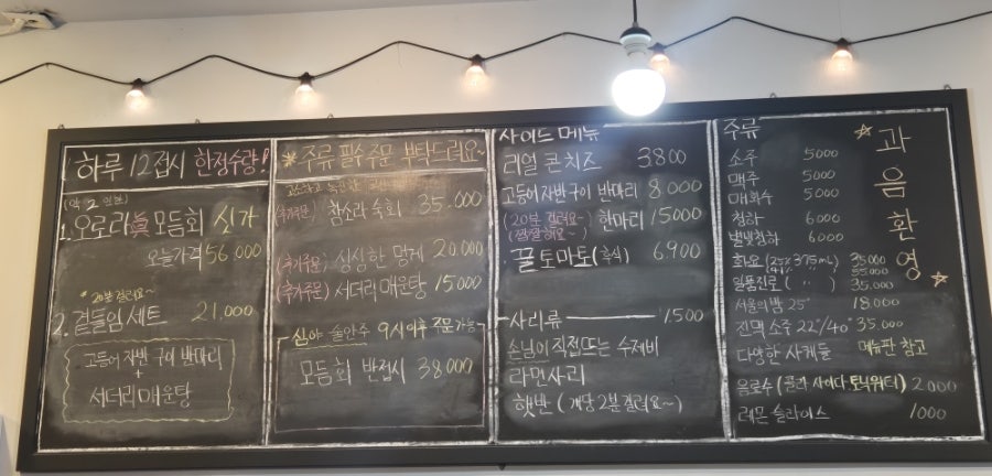 오로라회센타 사진 2