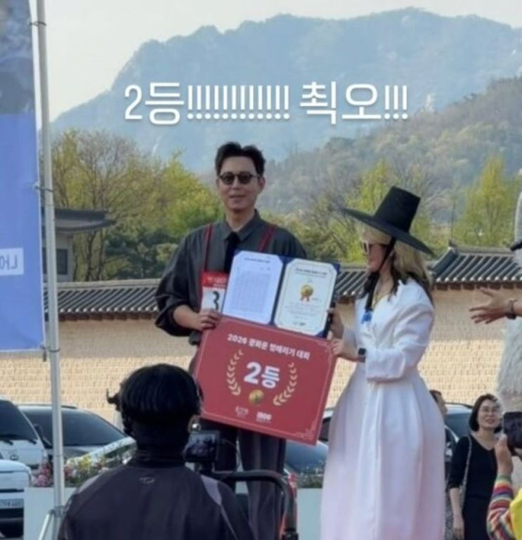 배우 <b>최원영 멍때리기 대회</b> 2위…의외의 결과에 모두 놀랐다