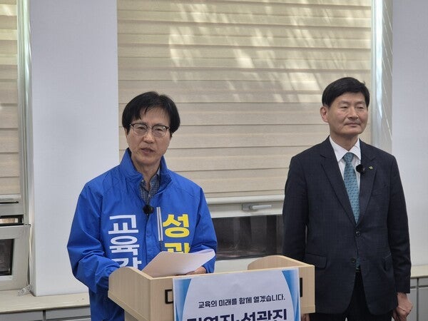 ‘성광진 선대위원장’ 김영진 교수 “이장우 시장, 공동선대위원장 제안”