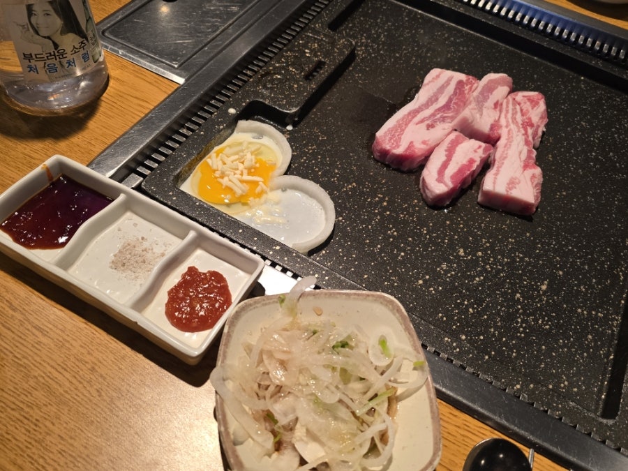 육꼬집 사진 3