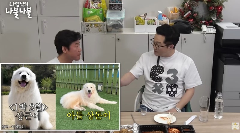 지상렬, 채널십오야서 밝힌 상근이 아들 상돈이 마지막 순간 “나 기다려줬다”