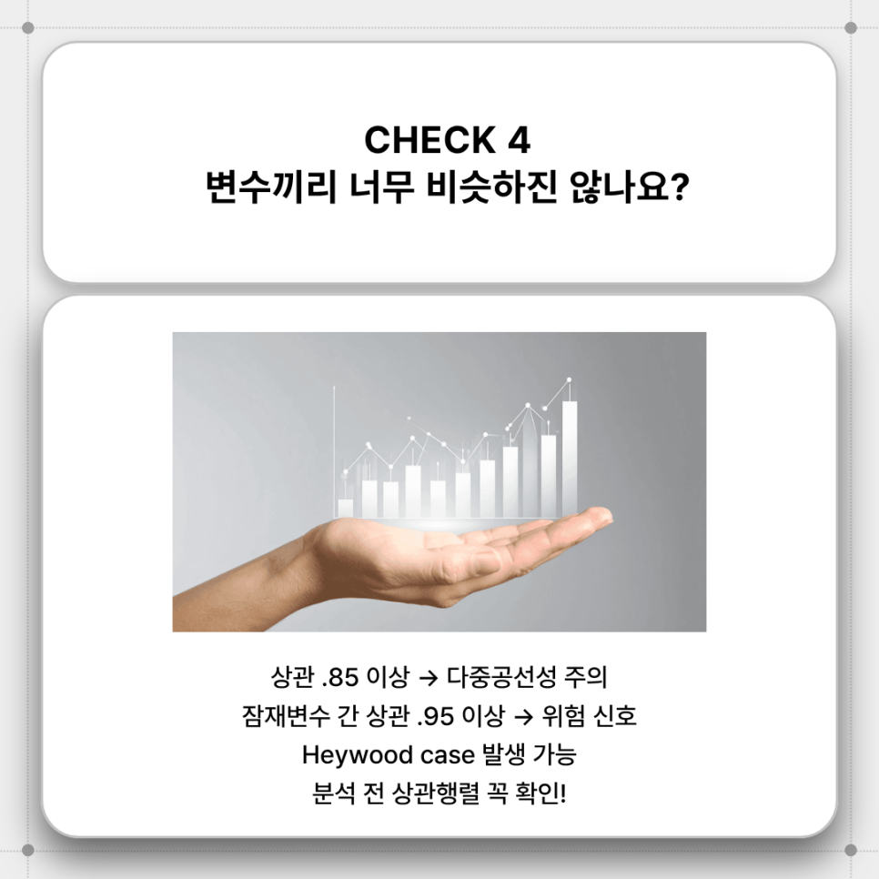 관련 이미지
