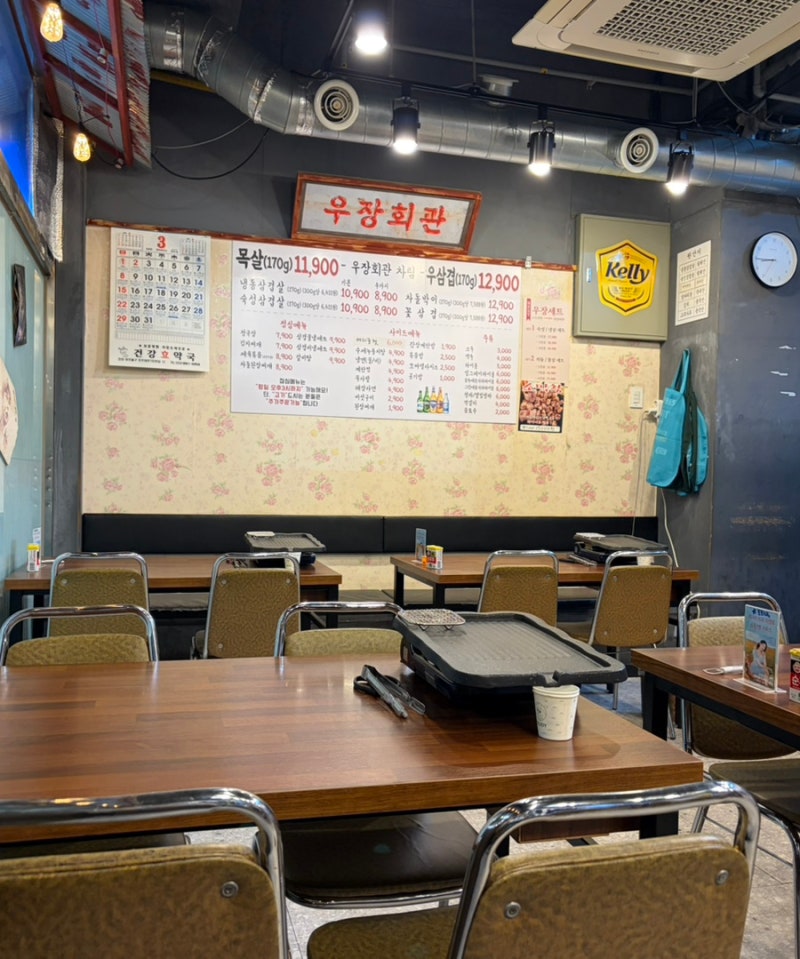 사진 2