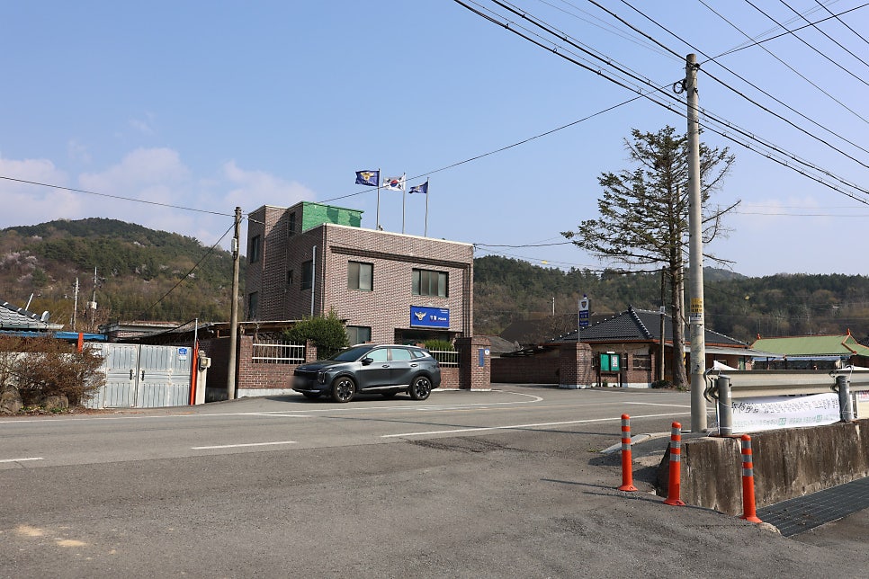 다도치안센터 사진 2