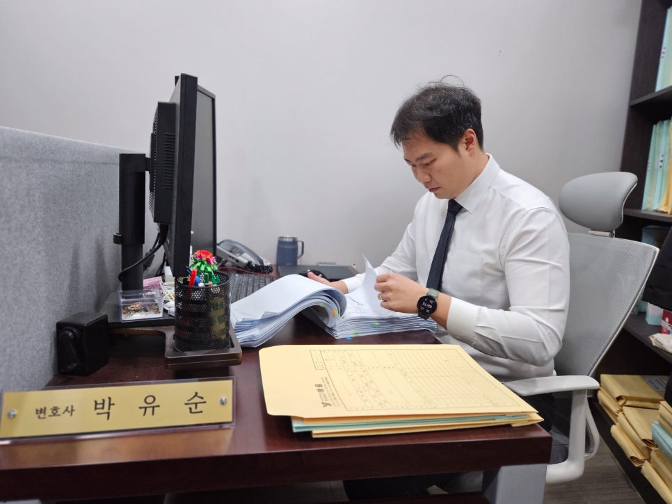 공무집행방해죄, 경찰과 실랑이가 있었다면 먼저 확인할 것 관련 사진