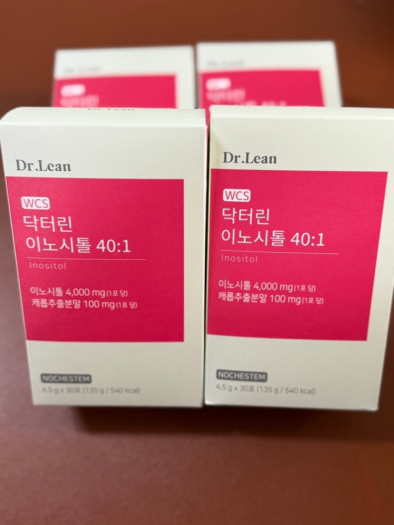 닥터린 이노시톨 40:1 솔직후기｜효과, 복용법, 주의사항 정리