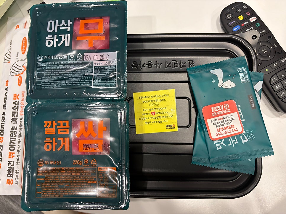 기영이숯불두마리치킨 충북광혜원점 사진 2