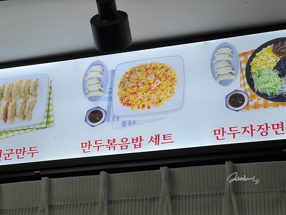 매향 사진 4