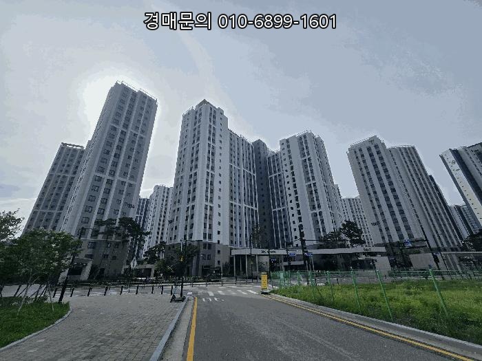  경기도 고양시 덕양구 덕은동 디엠씨자이더리버 아파트, 신축 고급 주거단지 법원경매 절호의 투자 기회! 2025타경5151