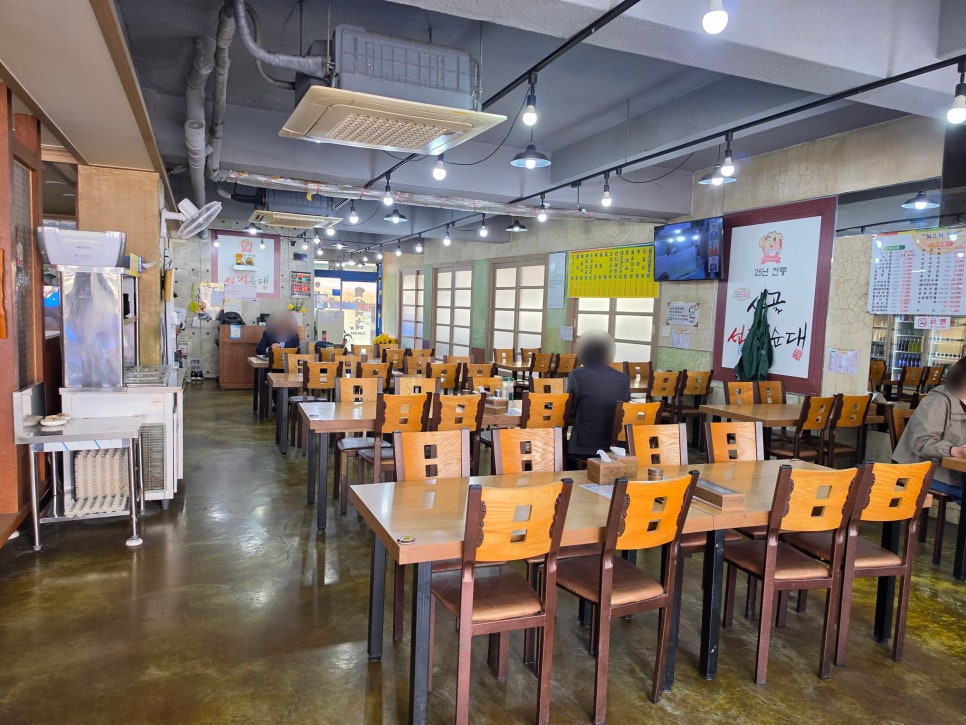 시골선지순대 사진 4