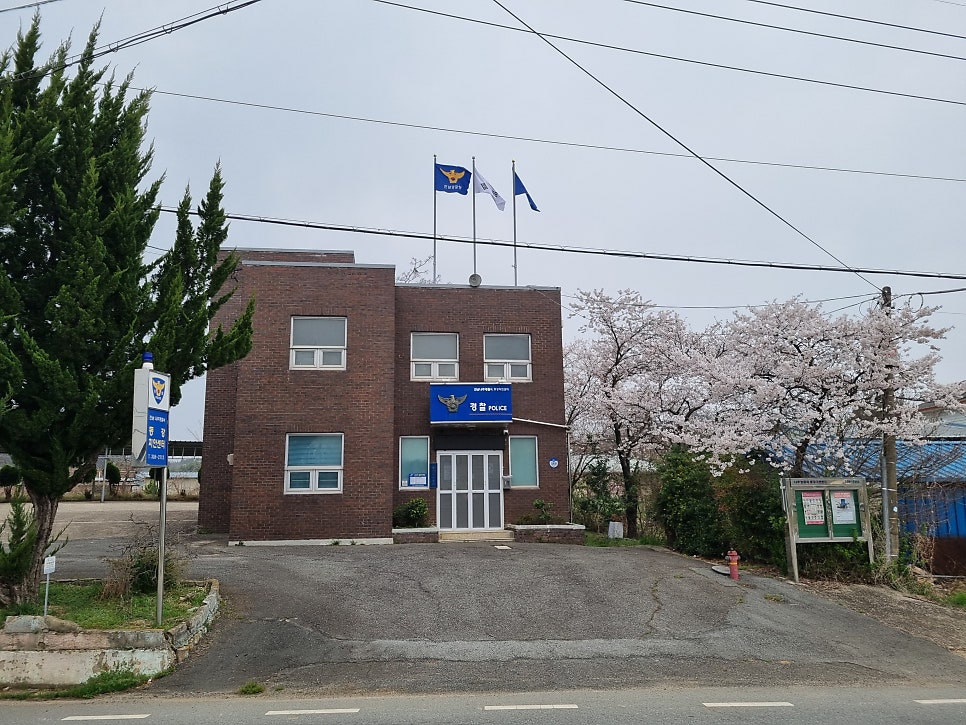 동강치안센터 사진 3