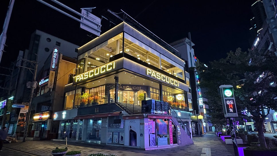 파스쿠찌 울산중앙병원점 사진 2