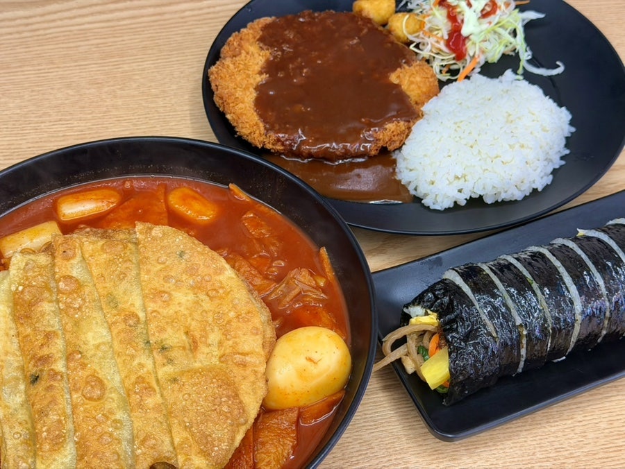 명가김밥 사진 6