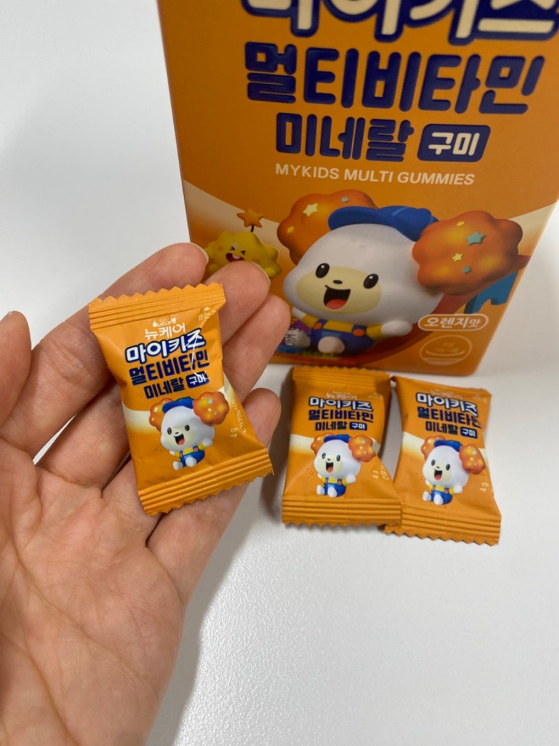 뉴케어 마이키즈 멀티비타민 미네랄 구미 두돌아기 세돌아기 영양제 비타민 구미 추천
