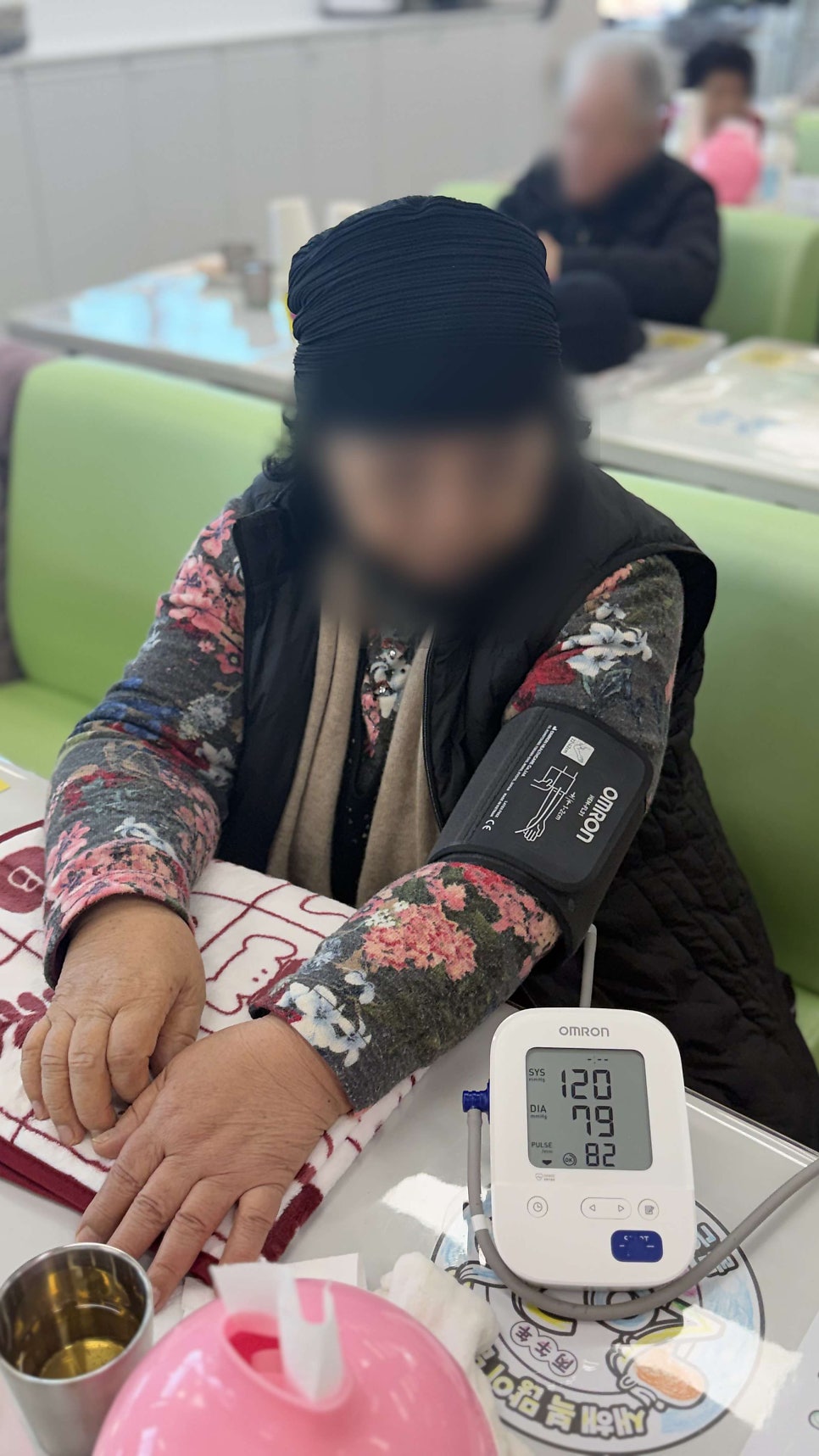 보령주간보호 금빛사랑주야간보호센터 인지활동 생신잔치