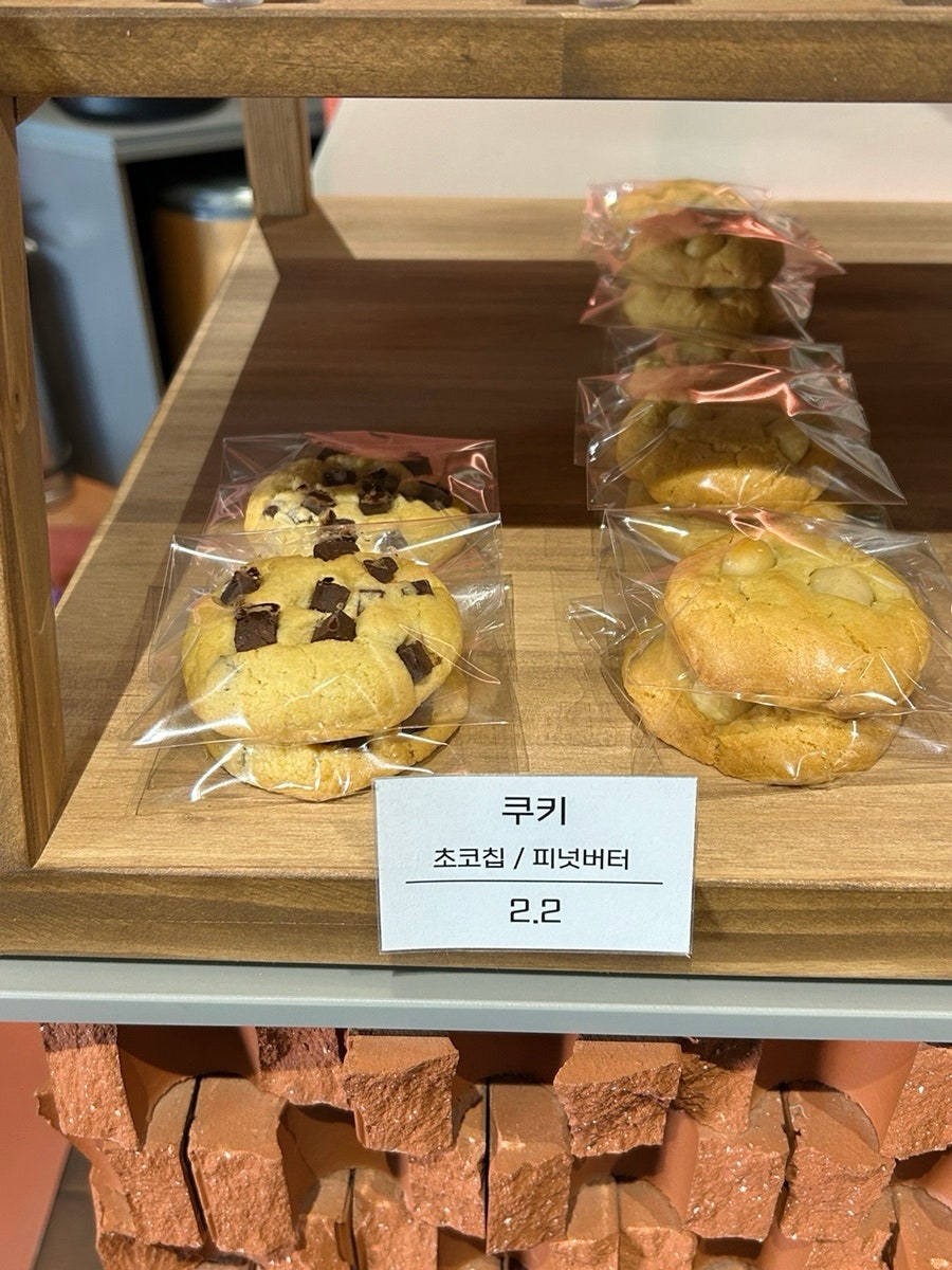 클래시빈 사진 5