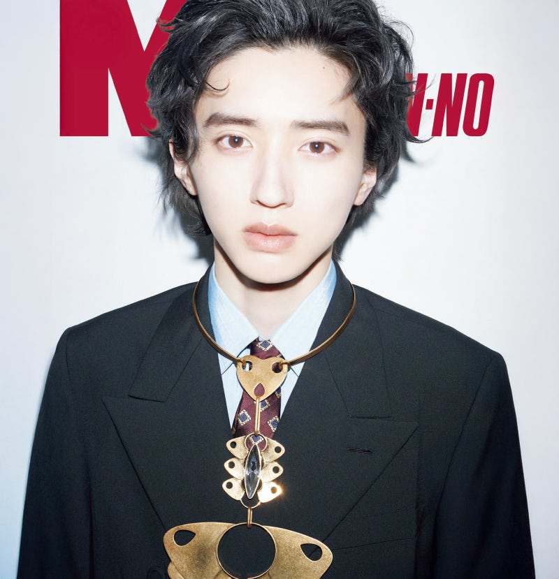 미치에다 슌스케 X 발렌티노 가라바니 MEN'S NON-NO 맨즈 논노 커버 매거진 인터뷰