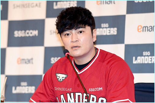  "애들은 건드리지 마라" 추신수가 악플러 47명을 한꺼번에 고소한 진짜 이유