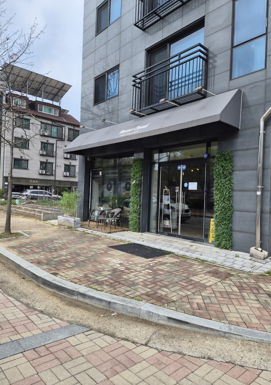 빈스클라우드 사진 3
