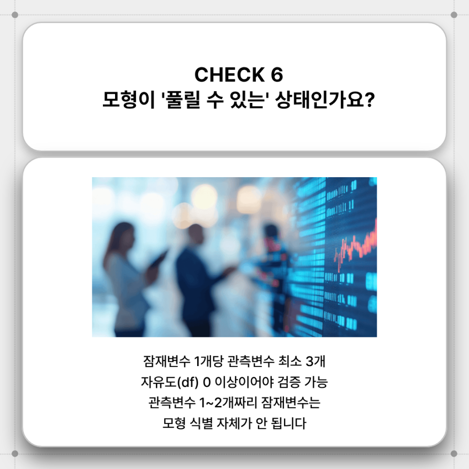 관련 이미지