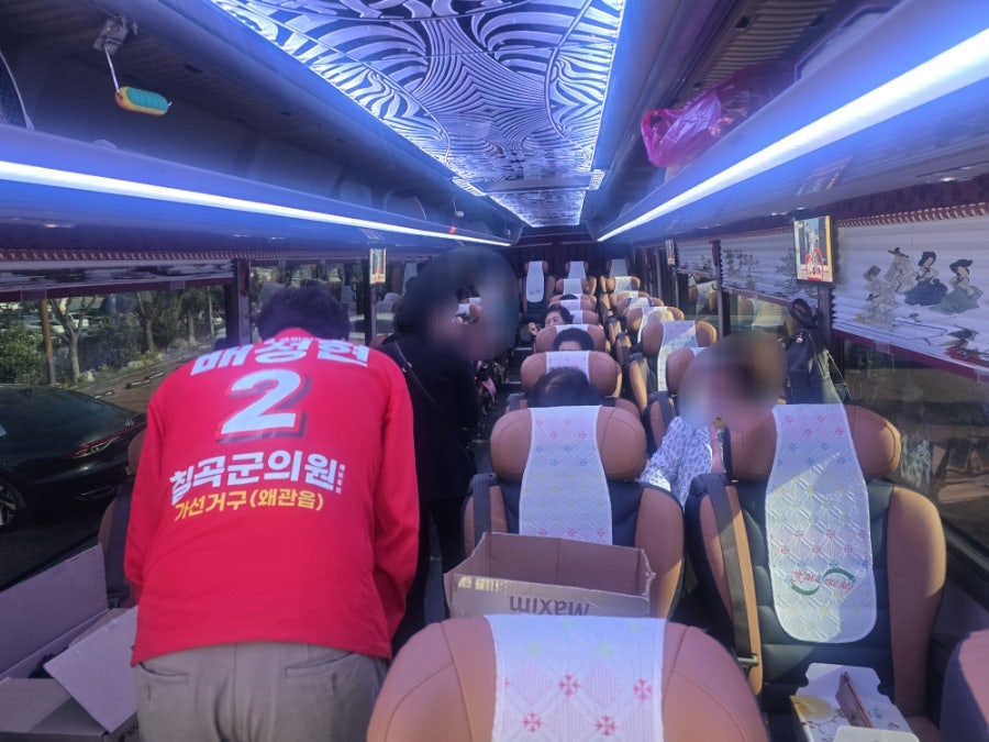 구미기사식당 사진 2