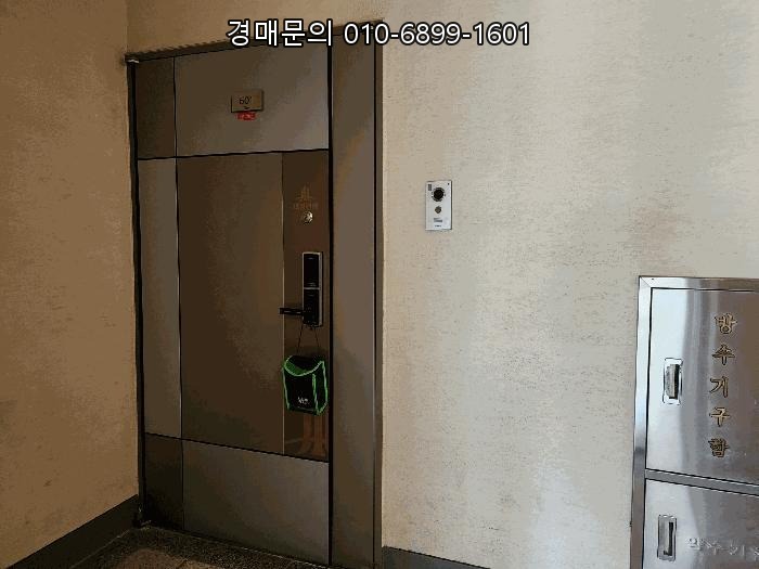  광주광역시 광산구 장덕동 성덕마을대방노블랜드5차아파트 경매, 황금 입지에서 만나는 특별한 투자 기회! 사건번호 2025타경33395