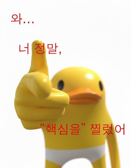 더바디짐 PT 수내역점 사진 6