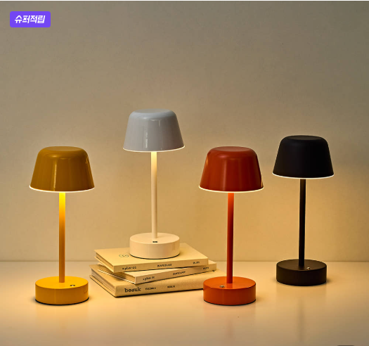 감성 인테리어 무드등 추천 | 지노바 FunGi LED 무선 20시간 3색온도 취침등 수유등 선택 가이드
