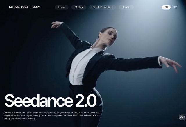  바이트댄스 Seedance 2.0 국내 출시, AI 영상 제작 판도가 바뀐다 － 기존 툴과 차이점 완벽 정리