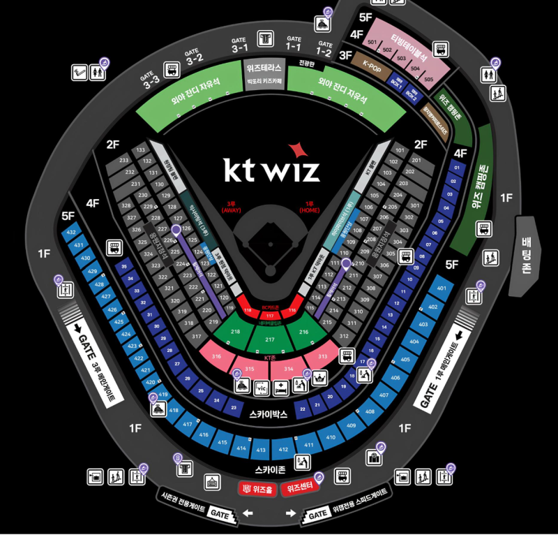 [KT 위즈파크 테이블석 예매 성공] 티켓팅 방법 / 가격 / 시야 / 꿀팁 총정리 (KIA vs KT)