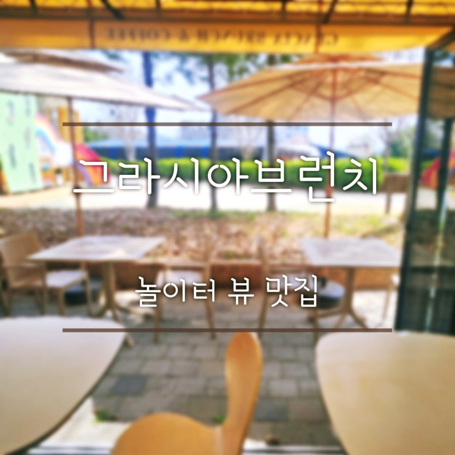 마이플레이스 사진 1