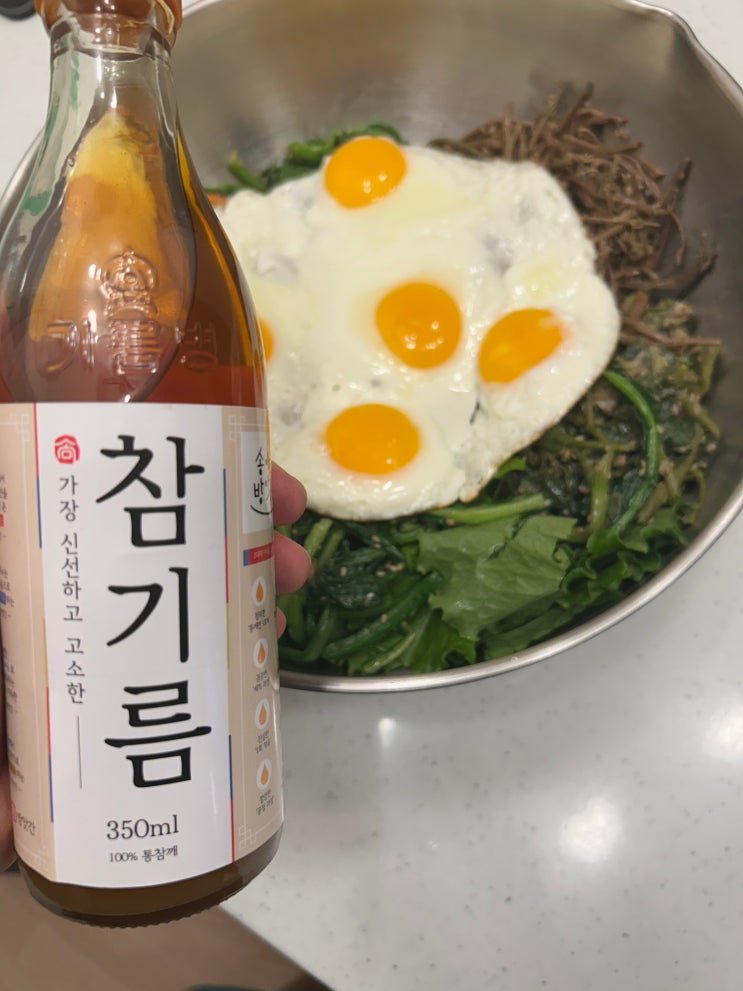  저온압착참기름으로 더욱 고소하고 맛있는 <송이음방앗간>