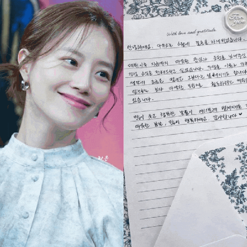  “직접 발표했다…” 문채원 6월 결혼 공식입장 총정리｜예비신랑·비공개 결혼식·단발 변신  이유까지 한 번에 드디어 확정됐습니다 