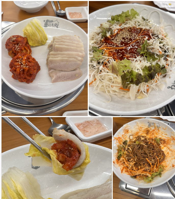  불당동 맛집 박만배아리랑보쌈 천안불당점