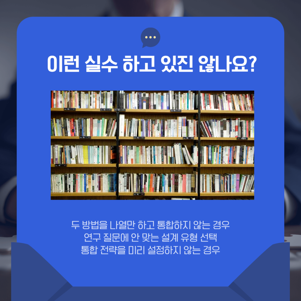 관련 이미지