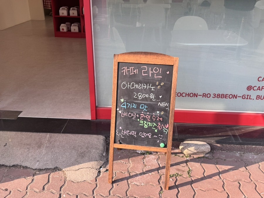 송풍골 사진 3
