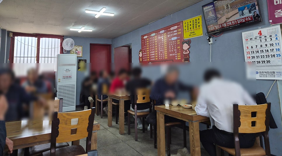 아성각 사진 3